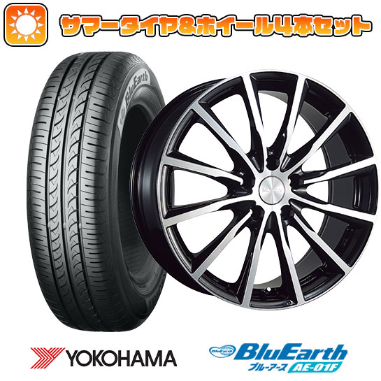 【取付対象】195/65R15 夏タイヤ ホイール4本セット (5/100車用) YOKOHAMA ブルーアース AE-01F ブリヂストン バルミナ A12 15インチ【送料無料】