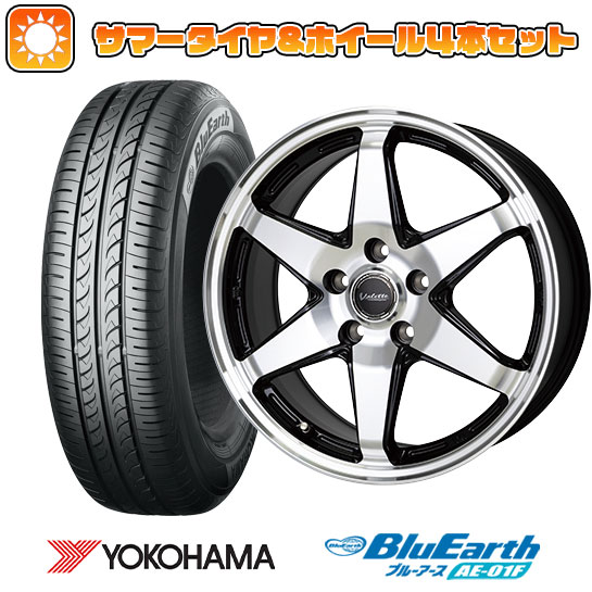 【取付対象】205/55R16 夏タイヤ ホイール4本セット YOKOHAMA ブルーアース AE-01F (5/114車用) ホットスタッフ ヴァレット アンクレイ 16インチ【送料無料】