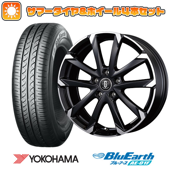 【取付対象】205/55R16 夏タイヤ ホイール4本セット YOKOHAMA ブルーアース AE-01F (5/114車用) コーセイ MZ-GROW C52S 16インチ【送料無料】