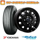 【取付対象】165/70R14 夏タイヤ ホイ