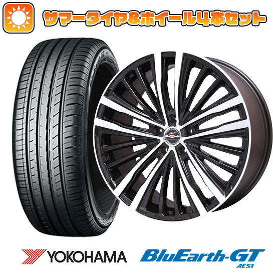 【取付対象】225/40R19 夏タイヤ ホイール4本セット YOKOHAMA ブルーアース GT AE51 (5/114車用) KYOHO シャレン XR-75 モノブロック 19インチ【送料無料】