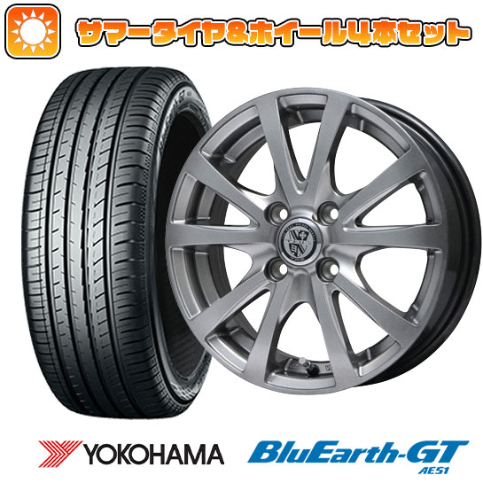 【取付対象】175/65R14 夏タイヤ ホイール4本セット YOKOHAMA ブルーアース GT AE51 (4/100車用) BIGWAY TRG バーン 14インチ【送料無料】