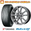 ڼоݡ195/60R17 ƥ ۥ4ܥå 饤/åʥϥ֥åɡ YOKOHAMA ֥롼 GT AE51 BIGWAY TRG С 17̵