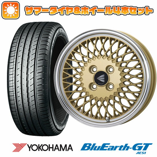 【取付対象】205/45R16 夏タイヤ ホイール4本セット YOKOHAMA ブルーアース GT AE51 (4/100車用) エンケイ ネオクラシック エンケイ 92 16インチ【送料無料】