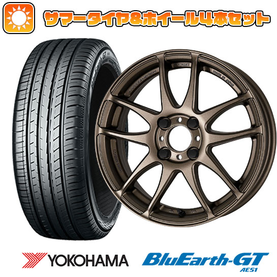 【取付対象】185/55R16 夏タイヤ ホイール4本セット YOKOHAMA ブルーアース GT AE51 (4/100車用) WORK エモーション CR kiwami 16インチ【送料無料】