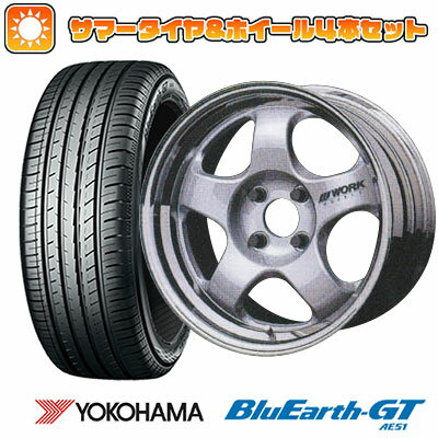 【取付対象】185/55R15 夏タイヤ ホイール4本セット YOKOHAMA ブルーアース GT AE51 (4/100車用) WORK マイスター S1 2P 15インチ【送料無料】