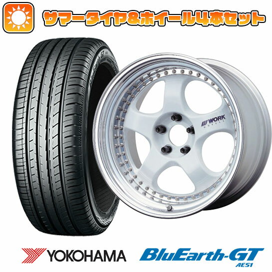 エントリーしてポイント7倍! 215/50R17 夏タイヤ ホイール4本セット YOKOHAMA ブルーアース GT AE51 (5/114車用) WORK マイスター S1 3P 17インチ