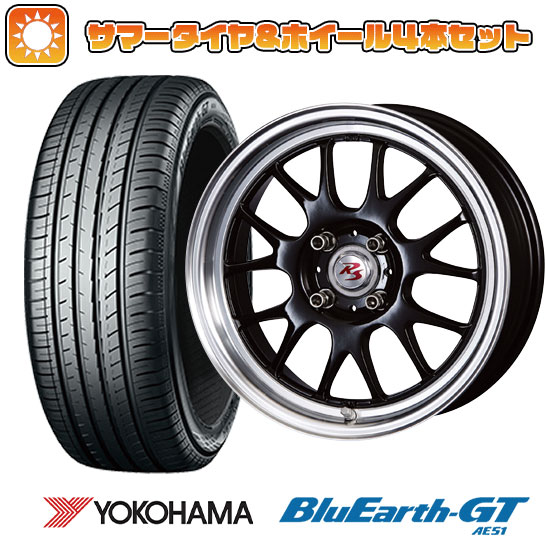 【取付対象】175/65R15 夏タイヤ ホイール4本セット (4/100車用) YOKOHAMA ブルーアース GT AE51 クリムソン RS ST AIRモノブロック 15インチ【送料無料】