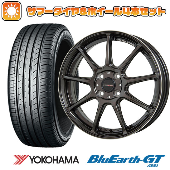 ڼоݡ175/65R15 ƥ ۥ4ܥå YOKOHAMA ֥롼 GT AE51 (4/100) HOT STUFF ԡ ϥѡǥRS9 15̵