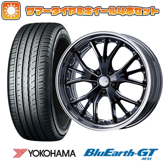 【取付対象】235/35R19 夏タイヤ ホイール4本セット YOKOHAMA ブルーアース GT AE51 (5/114車用) MZ SPEED JJランチャ 19インチ【送料無料】