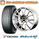 エントリーしてタイヤ交換チケット同時購入でポイント10倍! 245/40R19 夏タイヤ ホイール4本セット YOKOHAMA ブルーアース GT AE51 (5/114車用) BBS JAPAN RE-V 19インチ(送料無料)