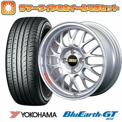 【取付対象】205/45R16 夏タイヤ ホイール4本セット YOKOHAMA ブルーアース GT AE51 (4/100車用) BBS JAPAN RG-F 16インチ【送料無料】