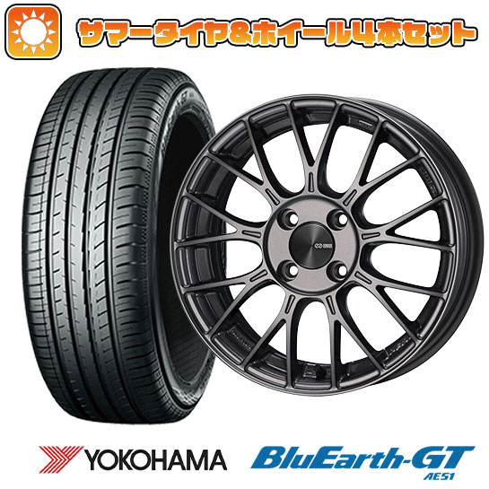 【取付対象】185/55R15 夏タイヤ ホイール4本セット (4/100車用) YOKOHAMA ブルーアース GT AE51 エンケイ PFM1 15インチ【送料無料】