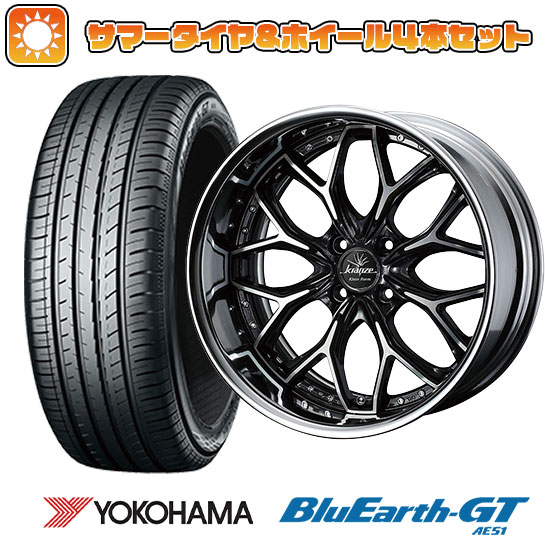 【取付対象】205/45R17 夏タイヤ ホイール4本セット YOKOHAMA ブルーアース GT AE51 (4/100車用) WEDS クレンツェ エヴィータ クラインフォルム 17インチ【送料無料】