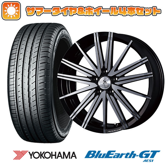 【取付対象】225/45R18 夏タイヤ ホイール4本セット YOKOHAMA ブルーアース GT AE51 (5/114車用) KSPEC SILK BLAZE ヴォルツァ 18インチ【送料無料】