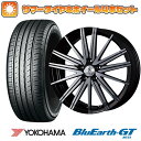 【取付対象】225/35R19 夏タイヤ ホイール4本セット YOKOHAMA ブルーアース GT AE51 (5/114車用) ケースペック SILK BLAZE ヴォルツァ 19インチ(送料無料)