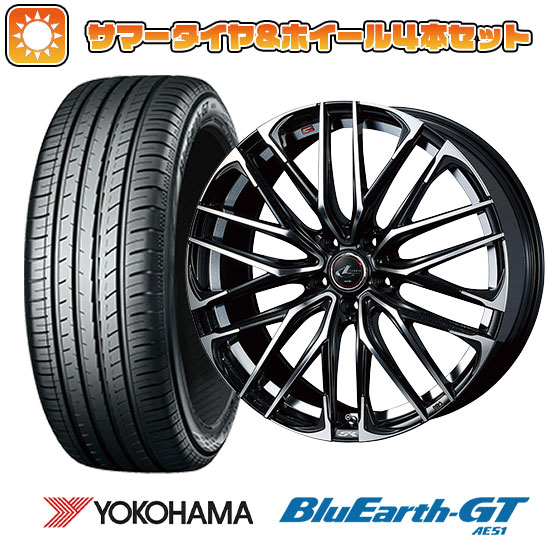 【取付対象】205/50R17 夏タイヤ ホイール4本セット YOKOHAMA ブルーアース GT AE51 (5/114車用) WEDS レオニス SK 17インチ【送料無料】