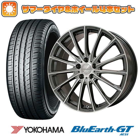 【取付対象】215/40R18 夏タイヤ ホイール4本セット YOKOHAMA ブルーアース GT AE51 (5/114車用) LEHRMEISTER LM-S FS15 (ガンメタポリッシュ) 18インチ【送料無料】