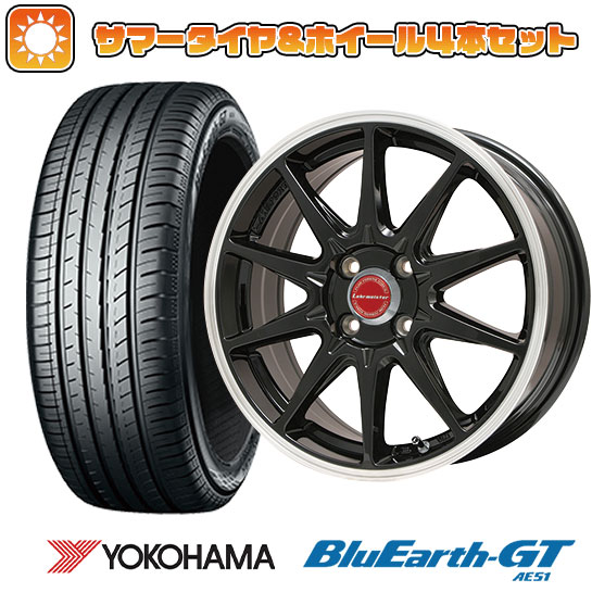 【取付対象】185/55R15 夏タイヤ ホイール4本セット YOKOHAMA ブルーアース GT AE51 (4/100車用) LEHRMEISTER LMスポーツRS10(グロスブラックリムポリッシュ) 15インチ【送料無料】