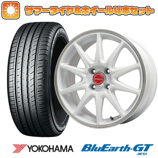 【取付対象】185/55R16 夏タイヤ ホイール4本セット YOKOHAMA ブルーアース GT AE51 (4/100車用) LEHRMEISTER LMスポーツRS10(ホワイト/リムポリッシュ) 16インチ【送料無料】