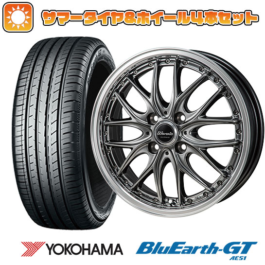 ڼоݡ175/65R15 ƥ ۥ4ܥå YOKOHAMA ֥롼 GT AE51 (4/100) MONZA...