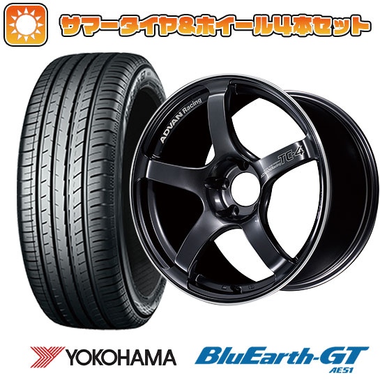 【取付対象】205/45R16 夏タイヤ ホイール4本セット YOKOHAMA ブルーアース GT AE51 (4/100車用) YOKOHAMA アドバンレーシング TC4 16インチ【送料無料】
