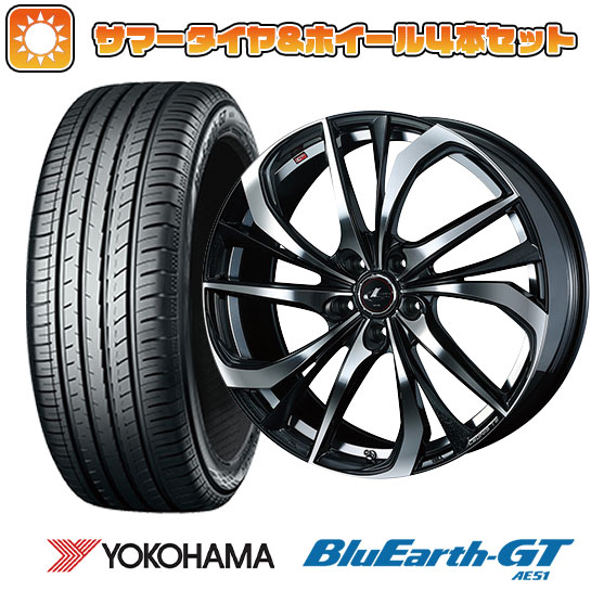 【取付対象】215/45R17 夏タイヤ ホイール4本セット YOKOHAMA ブルーアース GT AE51 (5/100車用) WEDS レオニス TE 17インチ【送料無料】