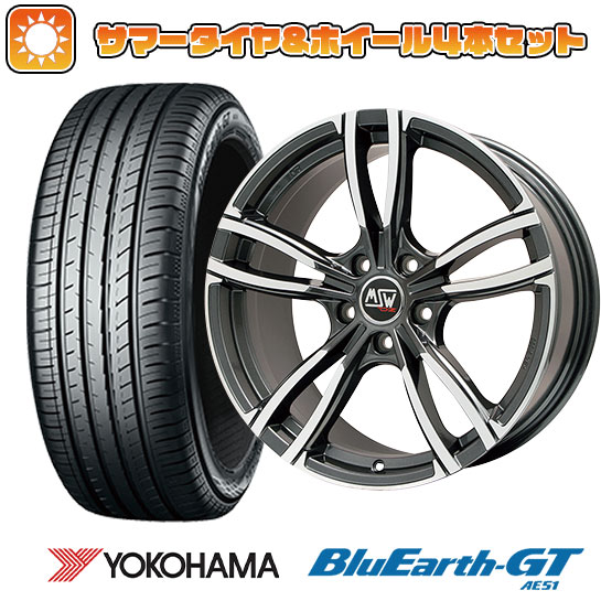 ȥ꡼ƥ򴹥åƱǥݥ10![6/4 20:00-6/11 01:59]ڼоݡ225/45R19 ƥ ۥ4ܥå ͢ MINIF60 YOKOHAMA ֥롼 GT AE51 MSW by OZ Racing MSW 73 19...