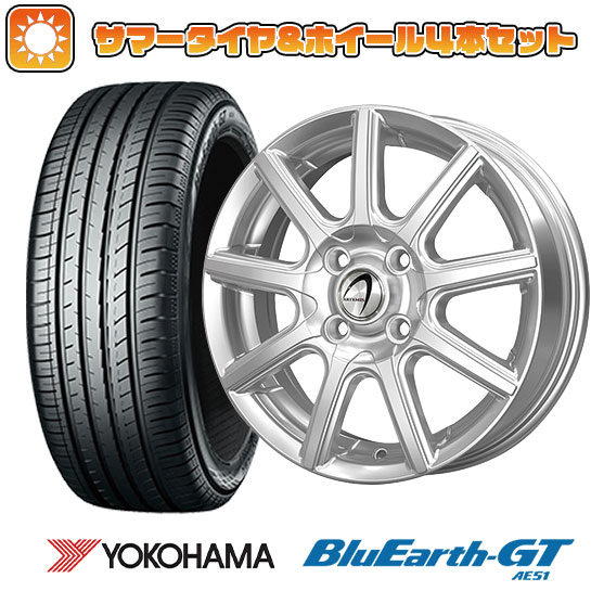 【取付対象】175/65R14 夏タイヤ ホイール4本セット YOKOHAMA ブルーアース GT AE51 (4/100車用) TECHNOPIA アルテミス NS9 14インチ【送料無料】