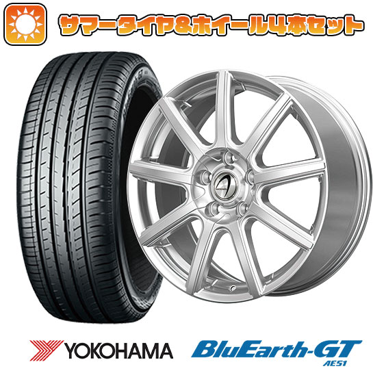 【取付対象】205/55R16 夏タイヤ ホイール4本セット YOKOHAMA ブルーアース GT AE51 (5/114車用) TECHNOPIA アルテミス NS9 16インチ【送料無料】