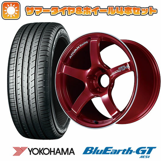 【取付対象】185/55R15 夏タイヤ ホイール4本セット YOKOHAMA ブルーアース GT AE51 (4/100車用) YOKOHAMA アドバンレーシング TC4 15インチ【送料無料】