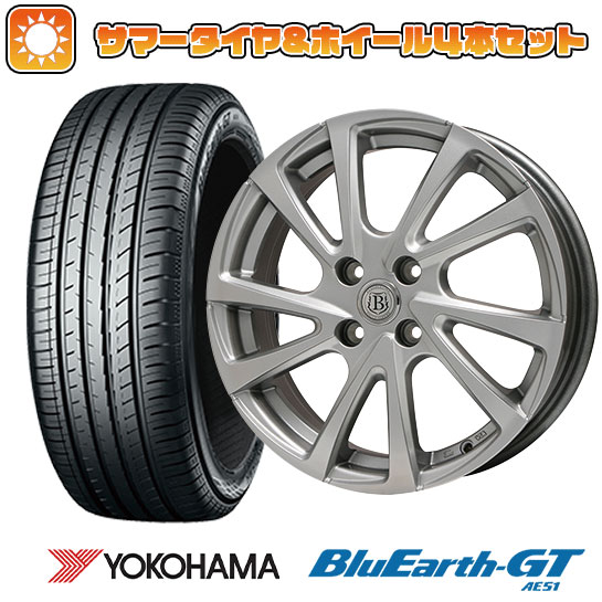 【取付対象】185/55R15 夏タイヤ ホイール4本セット YOKOHAMA ブルーアース GT AE51 (4/100車用) BRANDLE E04 15インチ【送料無料】