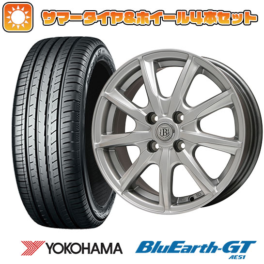 【取付対象】185/65R15 夏タイヤ ホイール4本セット YOKOHAMA ブルーアース GT AE51 (4/100車用) BRANDLE E05 15インチ【送料無料】