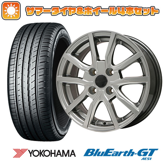 【取付対象】195/65R15 夏タイヤ ホイール4本セット YOKOHAMA ブルーアース GT AE51 (5/100車用) BRANDLE N52 15インチ【送料無料】