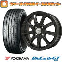 【取付対象】185/55R15 夏タイヤ ホイール4本セット YOKOHAMA ブルーアース GT AE51 (4/100車用) BRANDLE E05B 15インチ【送料無料】