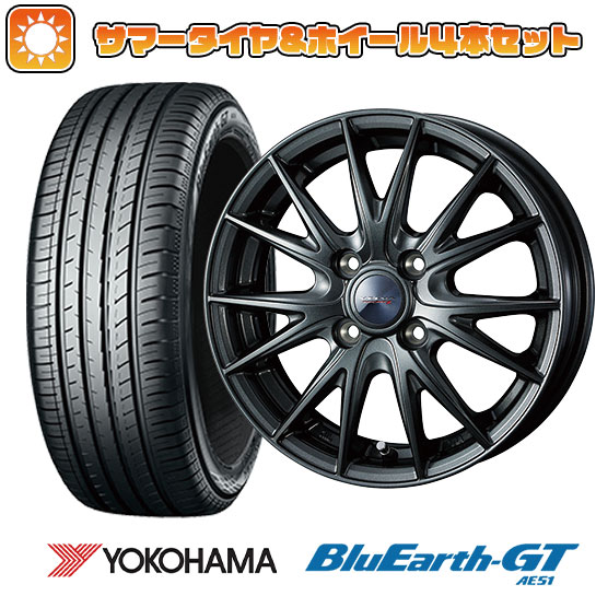 【取付対象】185/55R15 夏タイヤ ホイール4本セット YOKOHAMA ブルーアース GT AE51 (4/100車用) WEDS ヴェルバ スポルト2 15インチ【送料無料】