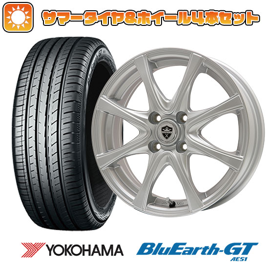 ڼоݡ175/65R14 ƥ ۥ4ܥå YOKOHAMA ֥롼 GT AE51 (4/100) BRAND...