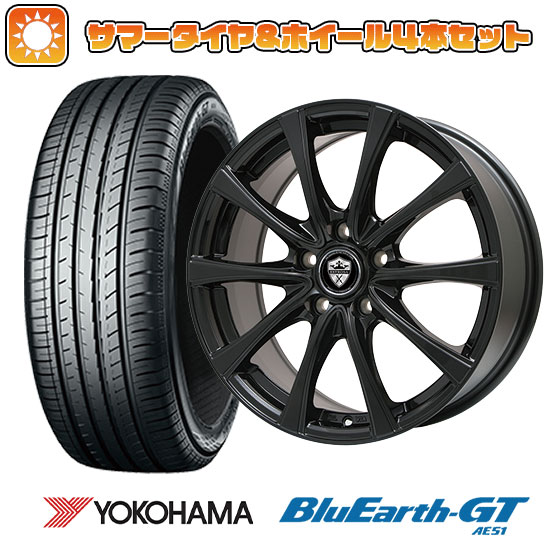 【取付対象】205/50R17 夏タイヤ ホイール4本セット YOKOHAMA ブルーアース GT AE51 (5/114車用) BRANDLE KF25B 17インチ【送料無料】