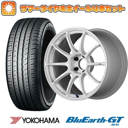 【取付対象】225/50R18 夏タイヤ ホイール4本セット YOKOHAMA ブルーアース GT AE51 (5/114車用) YOKOHAMA アドバンレーシング RSIII 18インチ【送料無料】