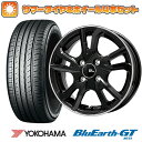 195/55R15 夏タイヤ ホイール4本セット (4/100車用) YOKOHAMA ブルーアース GT AE51 ブランドルライン レツィオ ブラックリムポリッシュ 15インチ