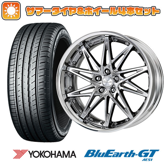 【取付対象】245/45R19 夏タイヤ ホイール4本セット YOKOHAMA ブルーアース GT AE51 (5/114車用) WORK シュヴァート SG1 19インチ【送料無料】