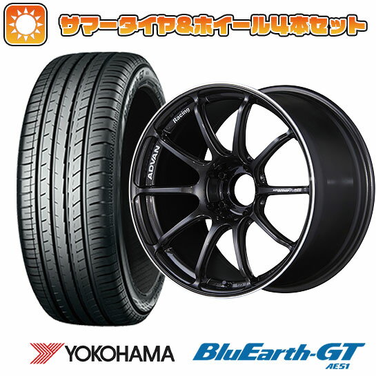 【取付対象】245/45R19 夏タイヤ ホイール4本セット YOKOHAMA ブルーアース GT AE51 (5/100車用) YOKOHAMA アドバンレーシング RSIII 19インチ【送料無料】