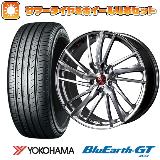 【取付対象】225/35R19 夏タイヤ ホイール4本セット YOKOHAMA ブルーアース GT AE51 (5/100車用) プレミックス ドルチェ3x5(ハイパーシルバーポリッシュ) 19インチ(送料無料)