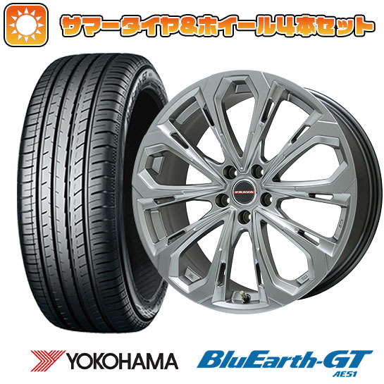 【取付対象】215/45R18 夏タイヤ ホイール4本セット YOKOHAMA ブルーアース GT AE51 (5/114車用) BIGWAY LEYSEEN プラバ5X(クロームハイパーシルバー) 18インチ【送料無料】