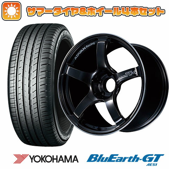 【取付対象】185/55R15 夏タイヤ ホイール4本セット YOKOHAMA ブルーアース GT AE51 (4/100車用) YOKOHAMA アドバンレーシング TC4 15インチ【送料無料】