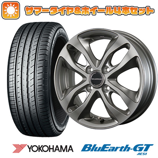 195/55R15 夏タイヤ ホイール4本セット (4/100車用) YOKOHAMA ブルーアース GT AE51 ブリヂストン バルミナ DS-M 15インチ