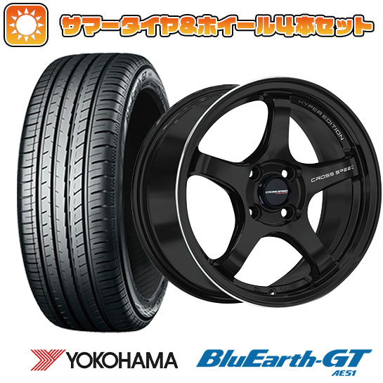 【取付対象】195/45R16 夏タイヤ ホイール4本セット YOKOHAMA ブルーアース GT AE51 (4/100車用) HOT STUFF クロススピード ハイパーエディションCR5 16インチ【送料無料】