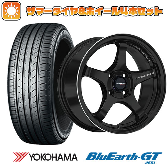 ڼоݡ175/65R15 ƥ ۥ4ܥå YOKOHAMA ֥롼 GT AE51 (4/100) HOT STUFF ԡ ϥѡǥCR5 15̵