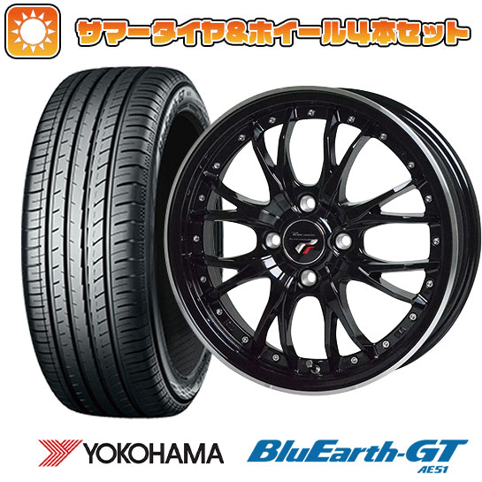 【取付対象】185/55R15 夏タイヤ ホイール4本セット YOKOHAMA ブルーアース GT AE51 (4/100車用) HOT STUFF プレシャス HM-3 15インチ【送料無料】