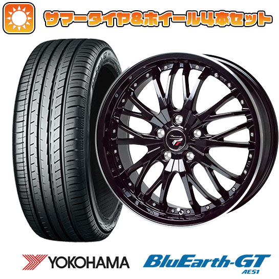 【取付対象】215/45R17 夏タイヤ ホイール4本セット YOKOHAMA ブルーアース GT AE51 (5/114車用) HOT STUFF プレシャス HM-3 17インチ【送料無料】
